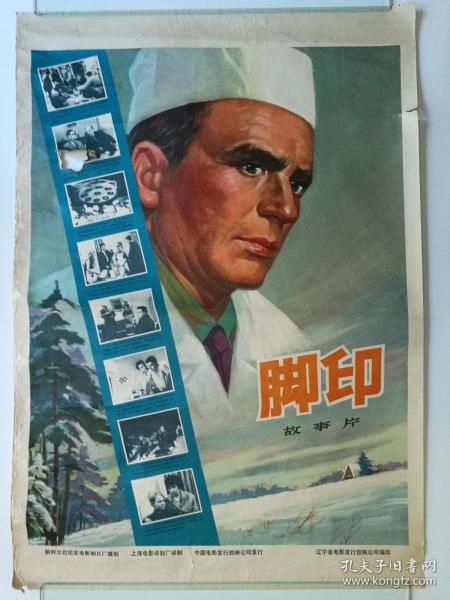 哪里可以制作匹兹堡神学院文凭毕业证